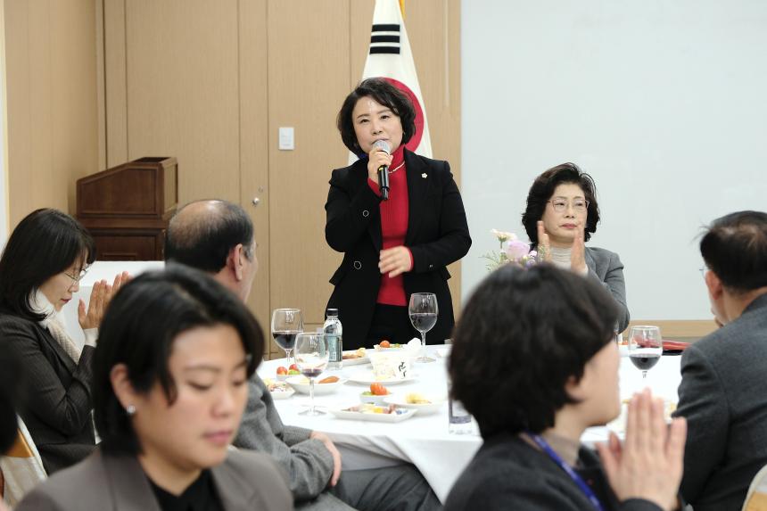 2026 마포구의회 신년회 - 30