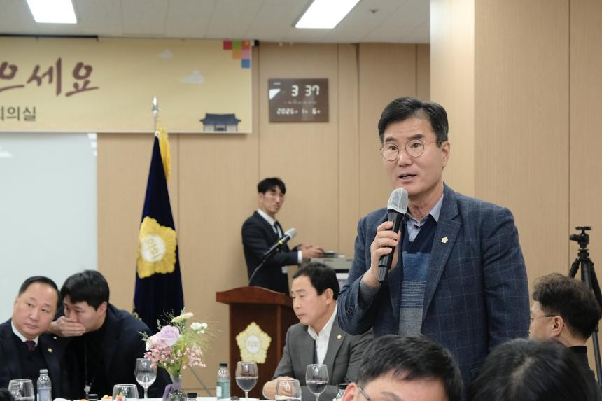 2026 마포구의회 신년회 - 35