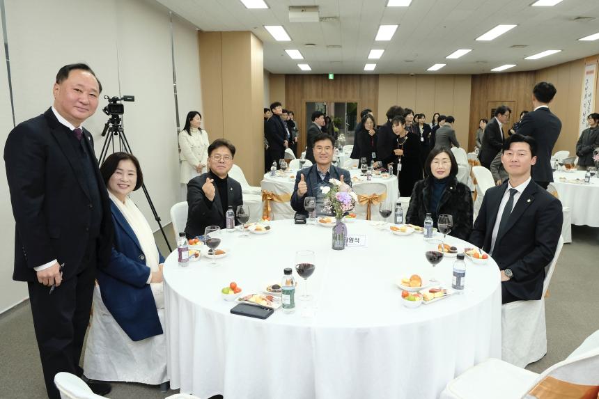 2026 마포구의회 신년회 - 47
