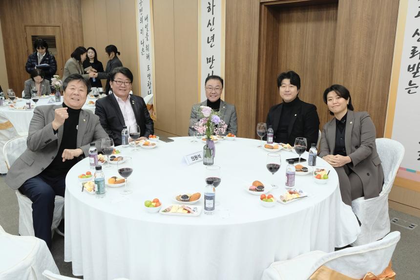 2026 마포구의회 신년회 - 48