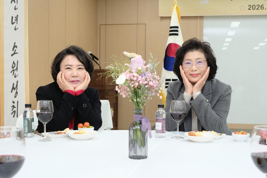 2026 마포구의회 신년회 - 49