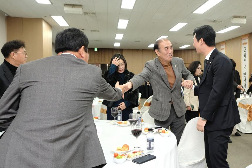 2026 마포구의회 신년회 - 50