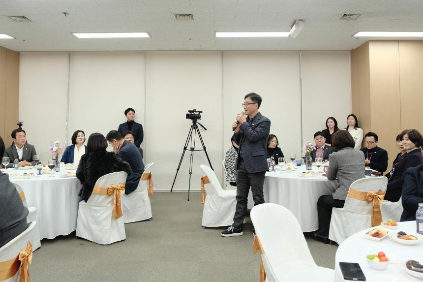 2026 마포구의회 신년회 - 56