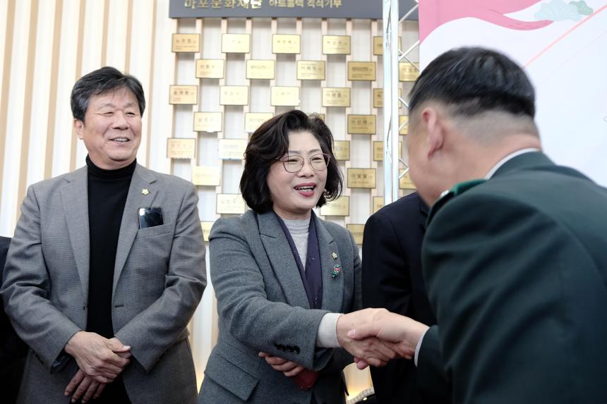 2026 마포구 신년회 - 5