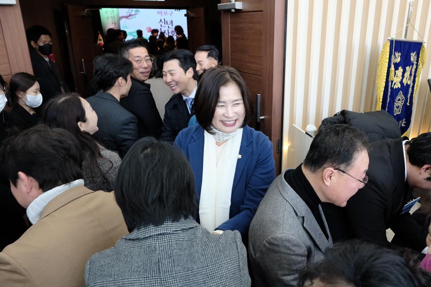 2026 마포구 신년회 - 12