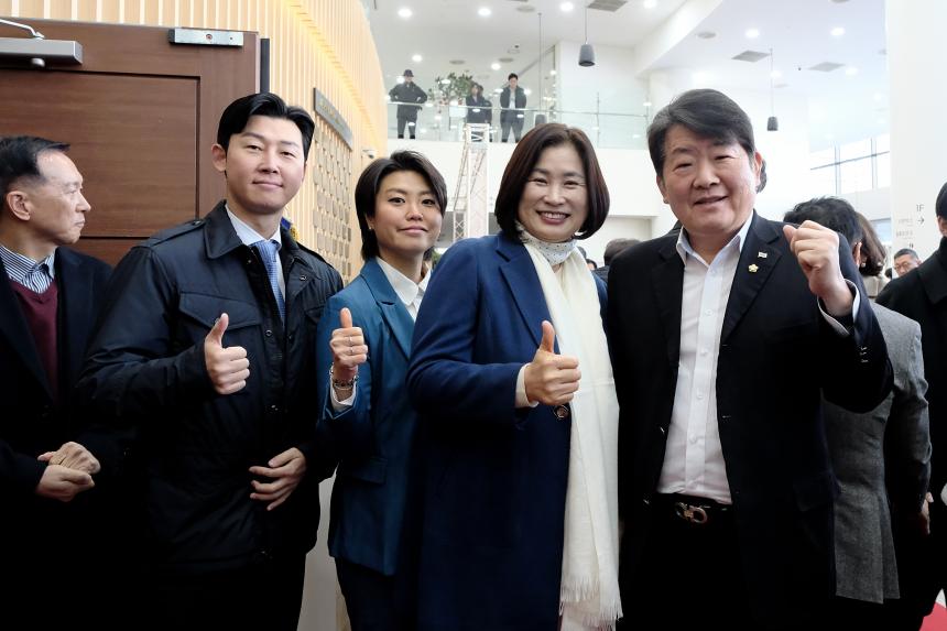 2026 마포구 신년회 - 15