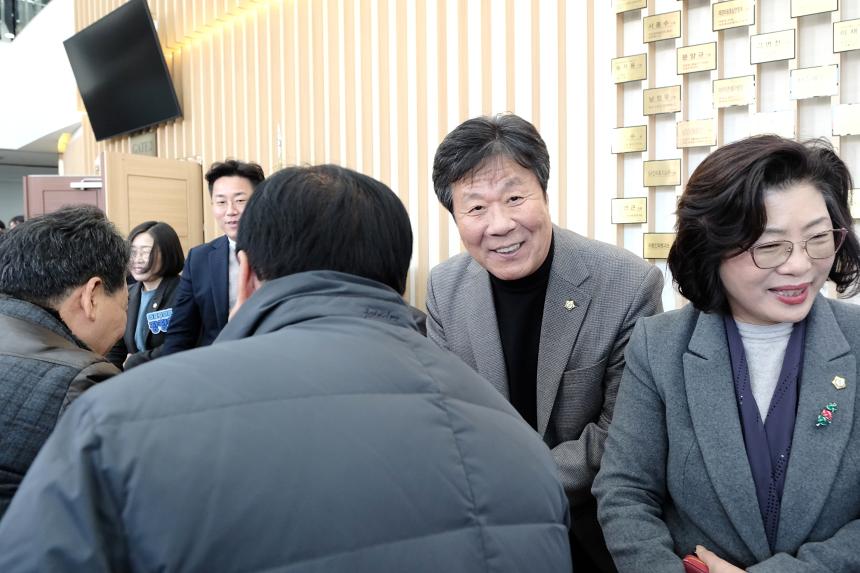 2026 마포구 신년회 - 16