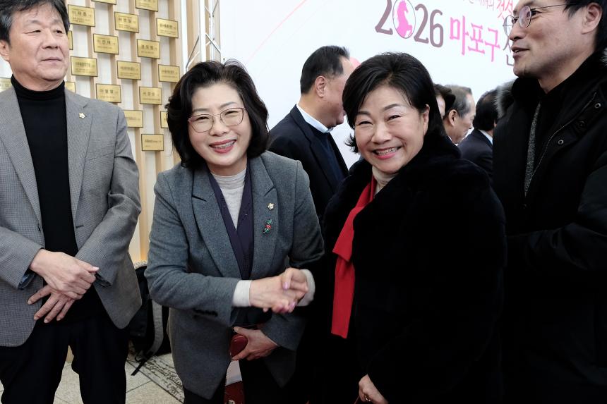 2026 마포구 신년회 - 21