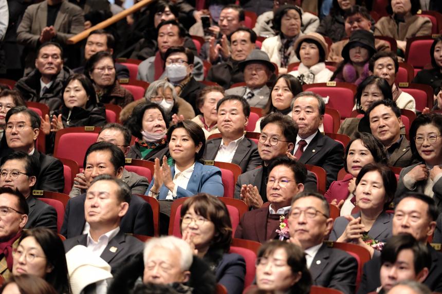 2026 마포구 신년회 - 36