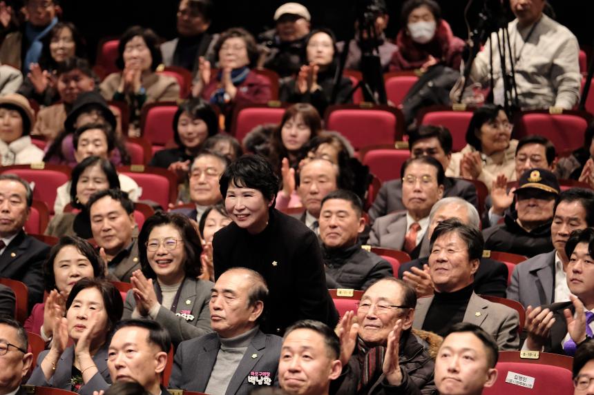 2026 마포구 신년회 - 38