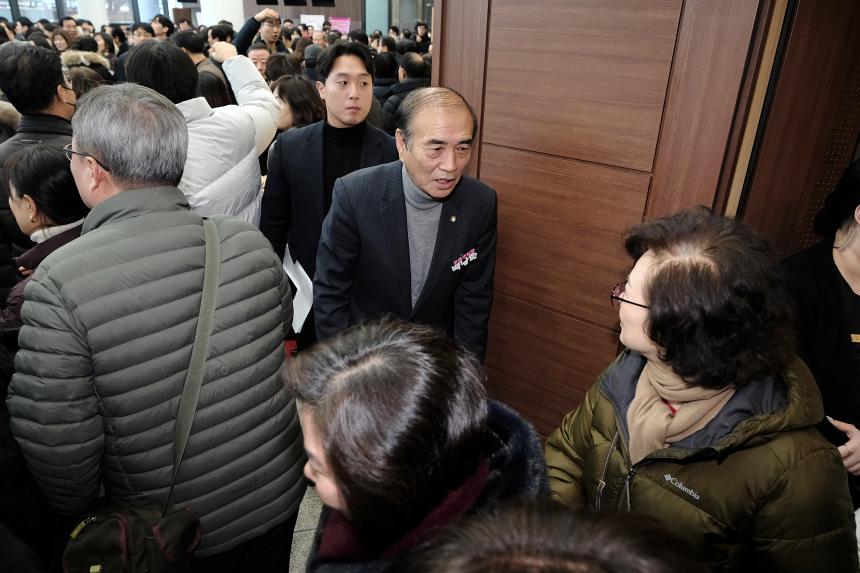 2026 마포구 신년회 - 56