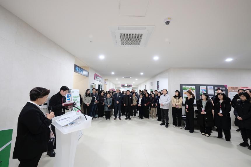 마포체력인증센터&lpar;서강&rpar; 현판식 - 2