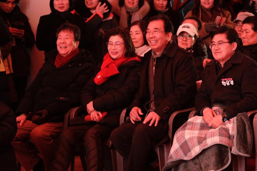 2026 카운트다운 페스티벌 - 2