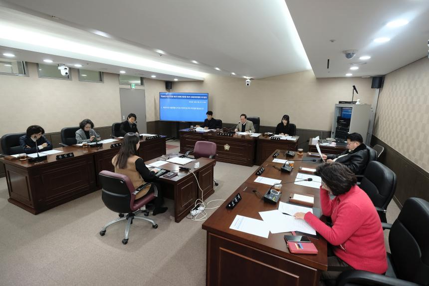 제280회 마포구의회 제2차 정례회 폐회중 제3차 의회운영위원회