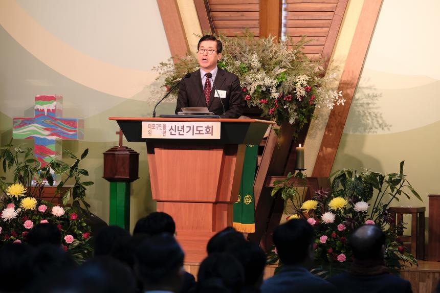 2026 마포구 신년기도회 - 3