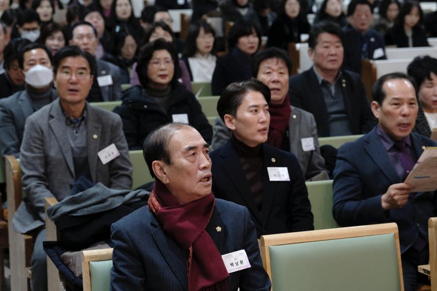 2026 마포구 신년기도회 - 4