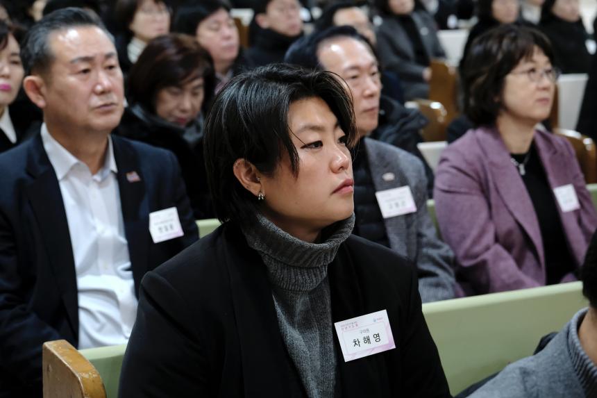 2026 마포구 신년기도회 - 11