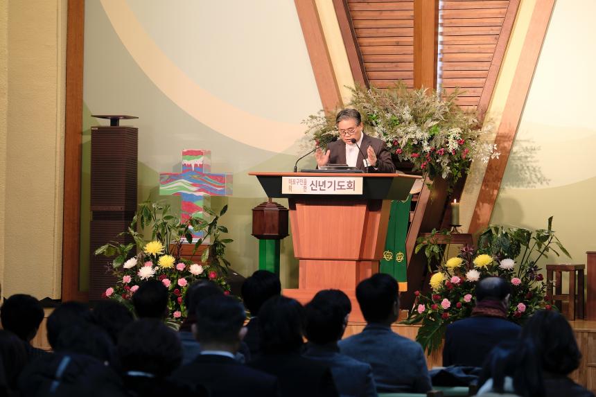 2026 마포구 신년기도회 - 24