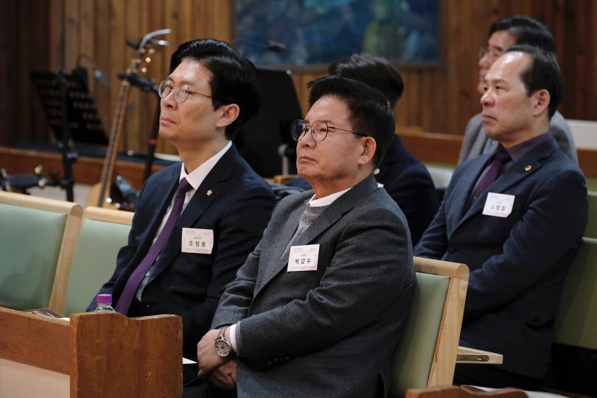 2026 마포구 신년기도회 - 25