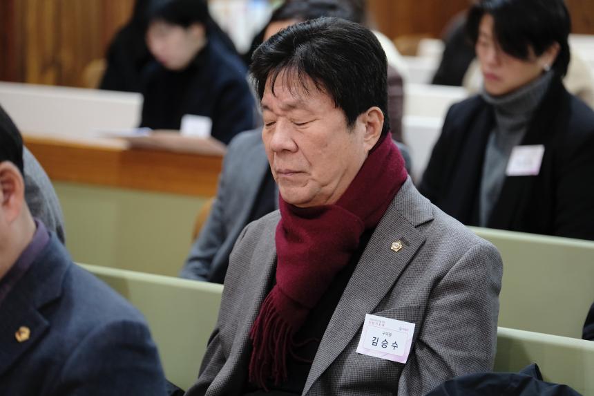 2026 마포구 신년기도회 - 34