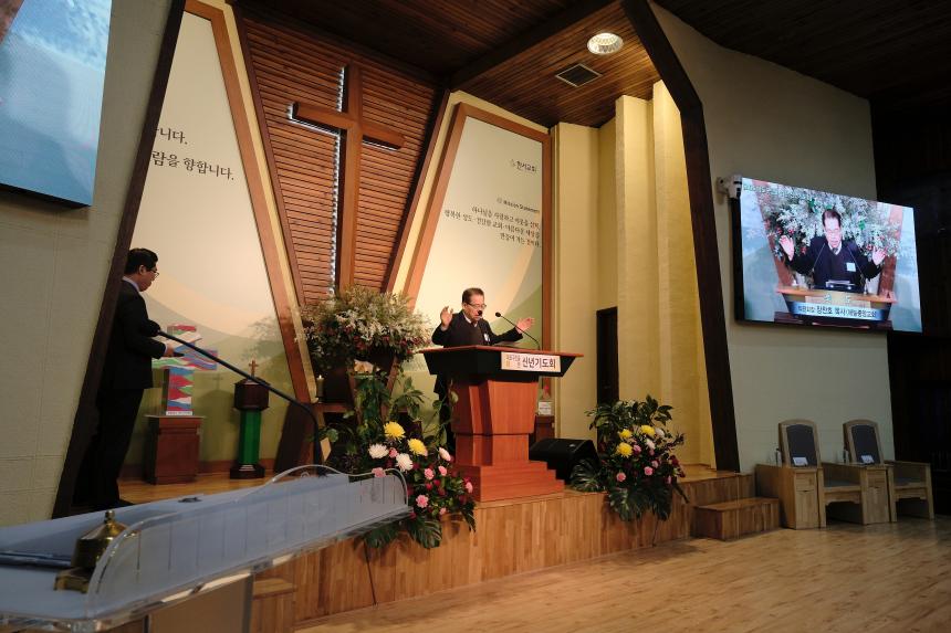 2026 마포구 신년기도회 - 40