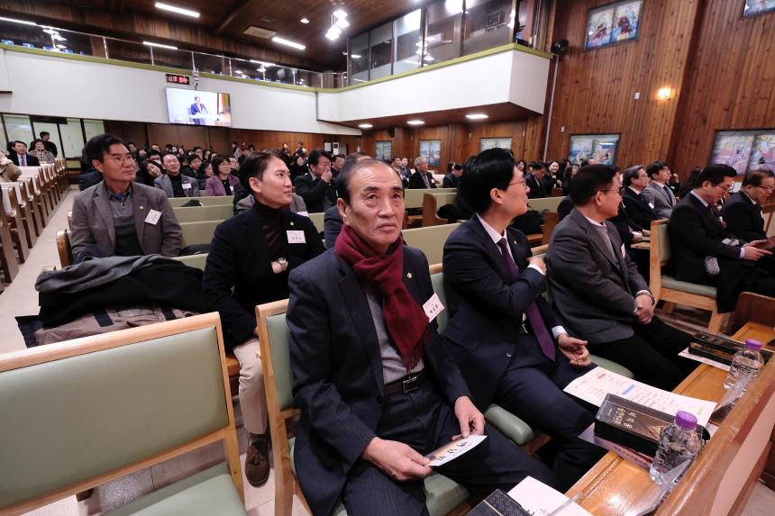 2026 마포구 신년기도회 - 48