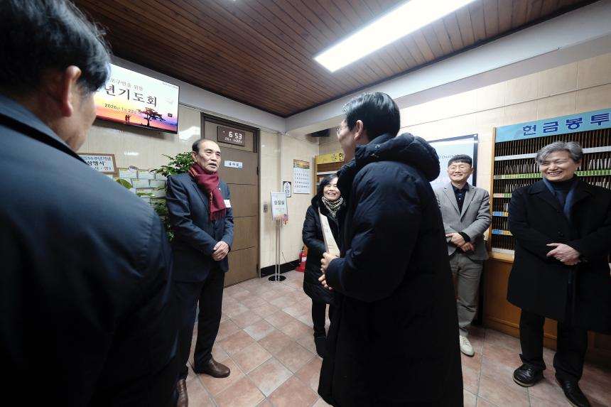 2026 마포구 신년기도회 - 52