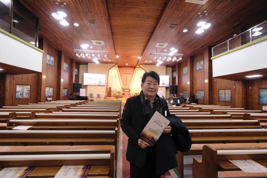 2026 마포구 신년기도회 - 58