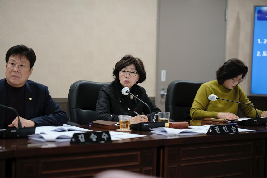 복지도시위원회-281회 마포구의회 임시회