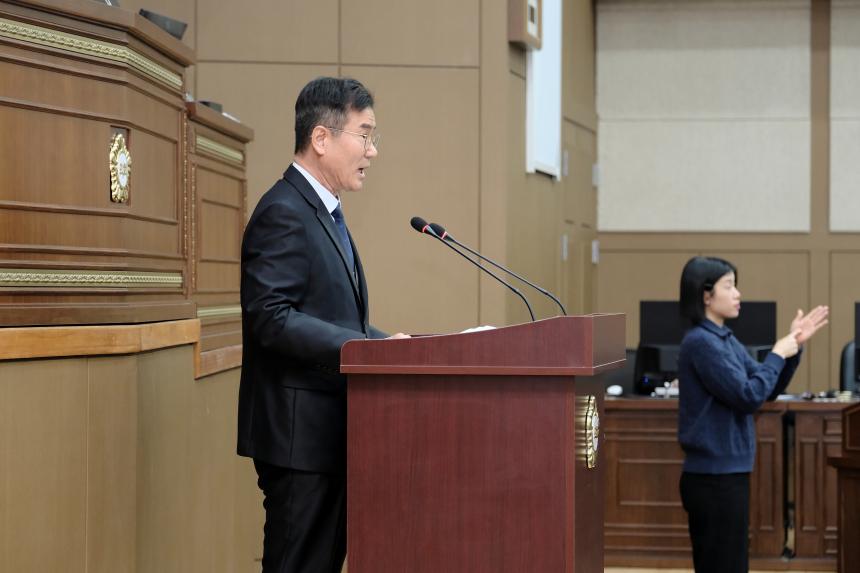 1차 본회의 - 제282회 마포구의회 임시회