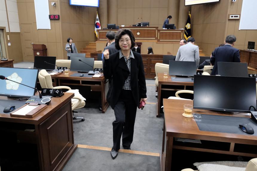 제1차 본회의-제283회 마포구의회 임시회 