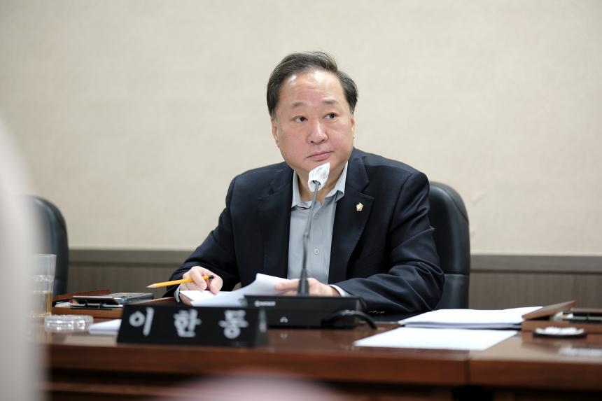 행정건설위원회&lpar;1차, 2차&rpar;-제283회 마포구의회 임시회
