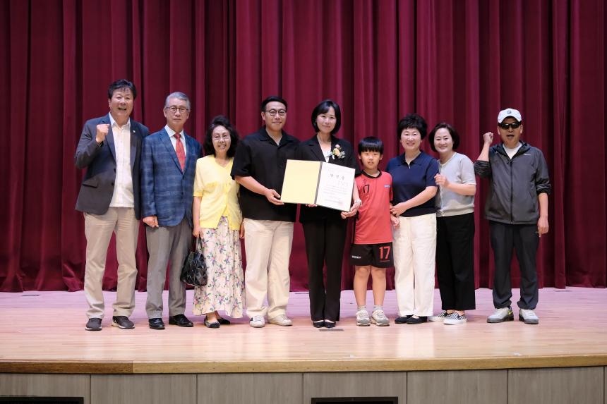 제9회 전국동시지방선거 당선증 교부식 - 1