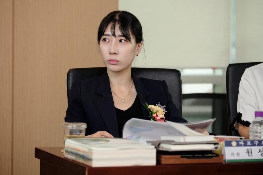 제10대 마포구의회 의원 당선자 의정활동 설명회 - 5
