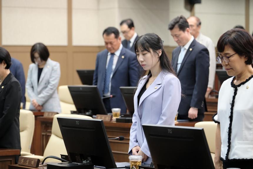 제1차 본회의-제284회 마포구의회 임시회 - 2