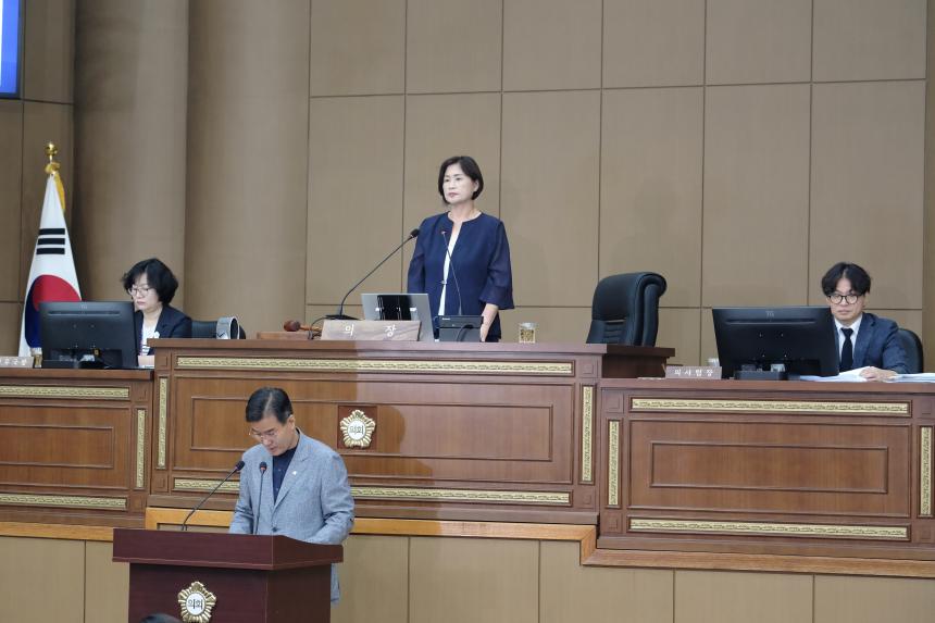 폐회식-제284회 마포구의회 임시회 - 7