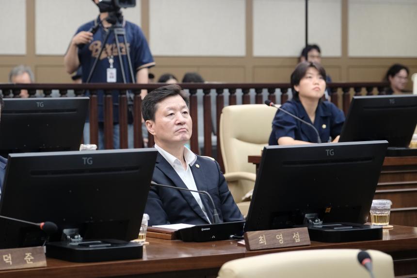 폐회식-제284회 마포구의회 임시회 - 8