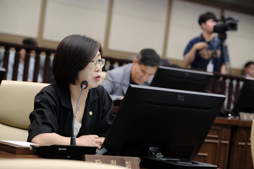폐회식-제284회 마포구의회 임시회 - 10