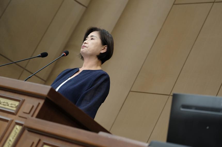 폐회식-제284회 마포구의회 임시회 - 11