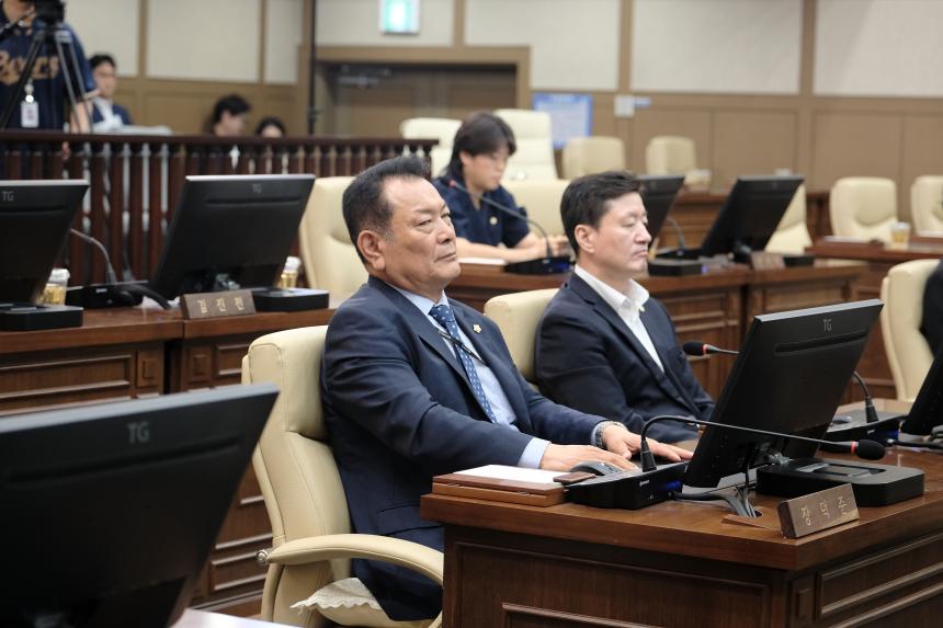 폐회식-제284회 마포구의회 임시회 - 15
