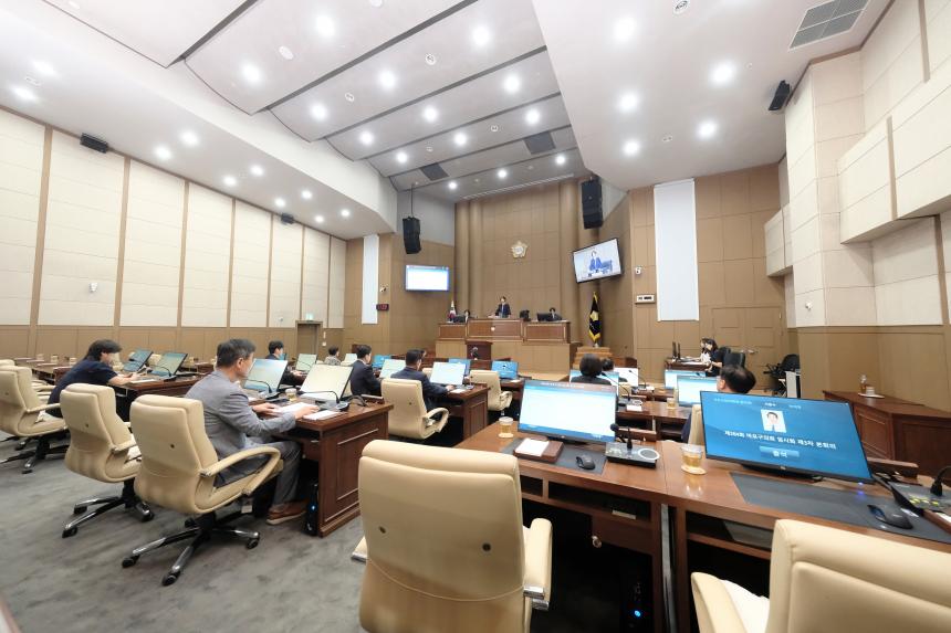 폐회식-제284회 마포구의회 임시회 - 21