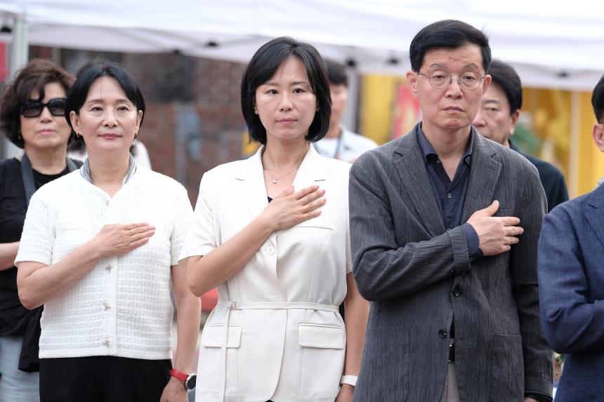 2026 홍대, 국악에 물들다 - 33