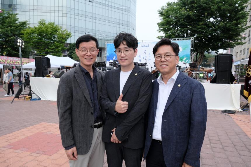 2026 홍대, 국악에 물들다 - 37