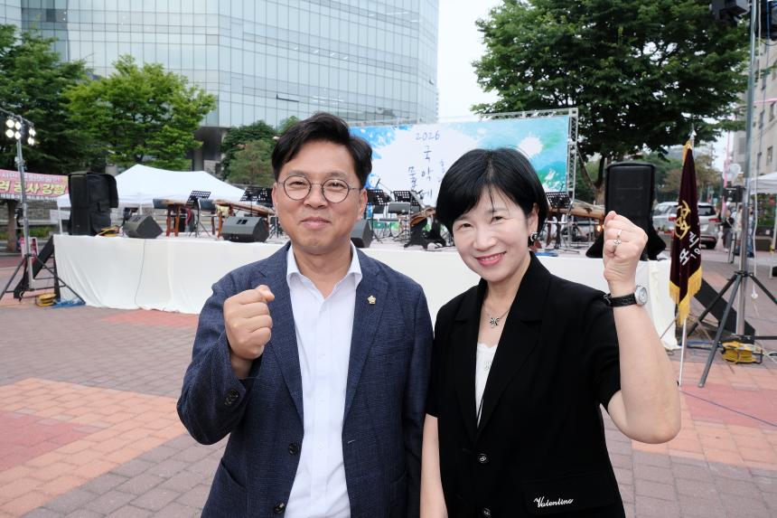 2026 홍대, 국악에 물들다 - 38