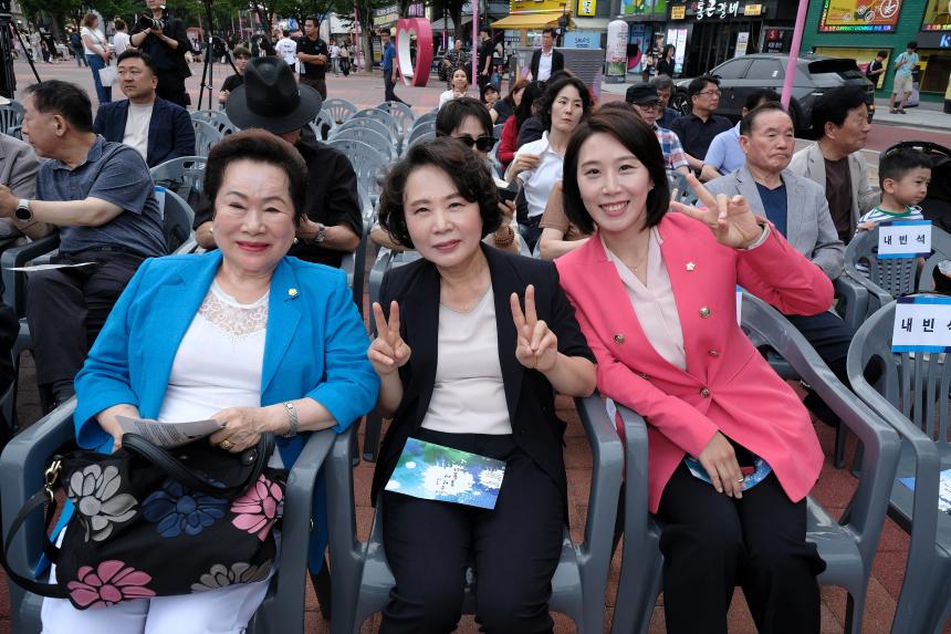 2026 홍대, 국악에 물들다 - 42