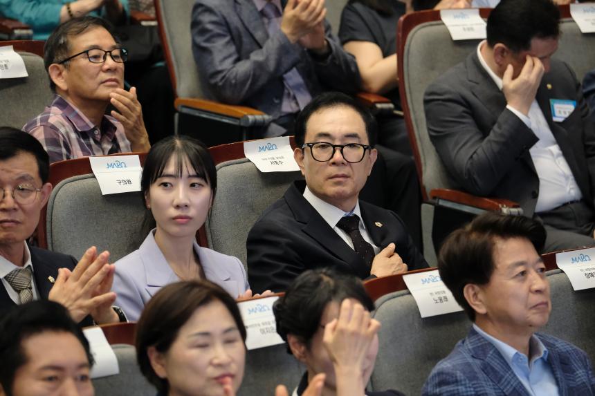 민선 9기 마포구청장 취임식