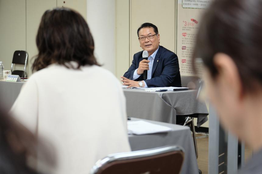 2026년도 공덕동주민센터 행정사무감사: 도시환경건설위원회-제284회 마포구의회 제1차 정례회 - 7