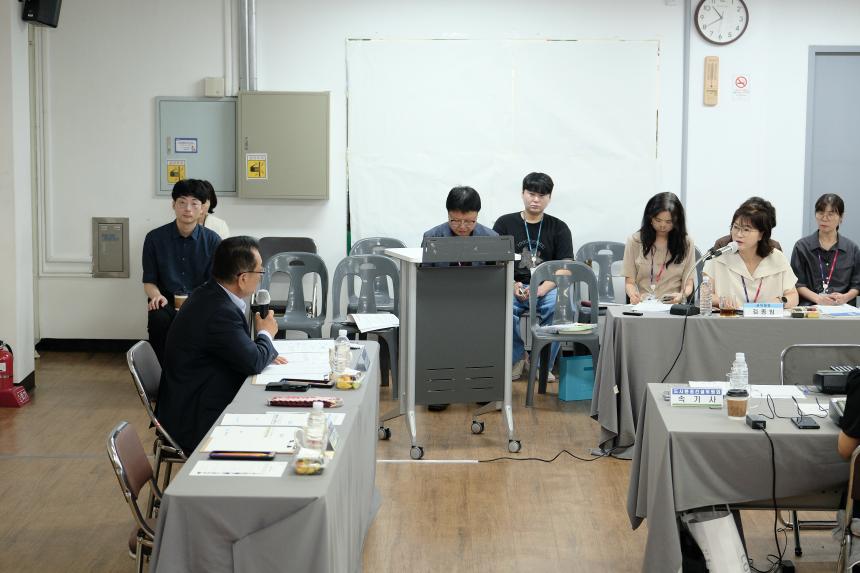 2026년도 공덕동주민센터 행정사무감사: 도시환경건설위원회-제284회 마포구의회 제1차 정례회 - 9