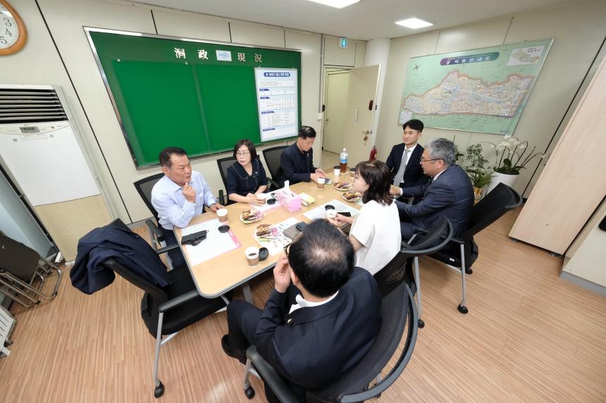 2026년도 공덕동주민센터 행정사무감사: 도시환경건설위원회-제284회 마포구의회 제1차 정례회