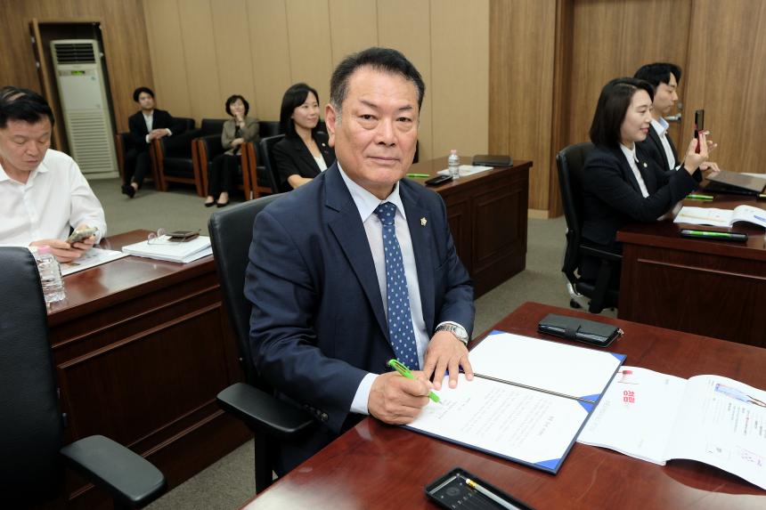 2026년 마포구의회 부패방지교육 및 청렴서약식 - 1